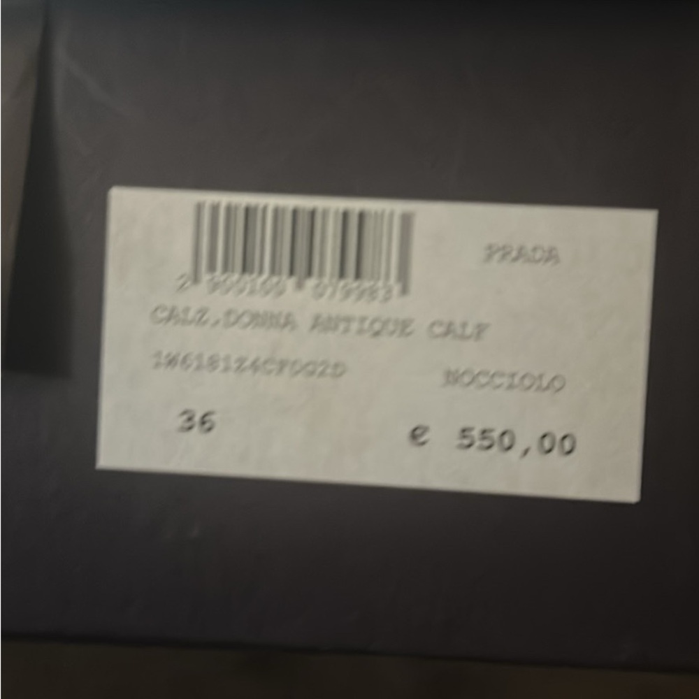Prada Women's Tan Leather Heeled Boots - Picture 2 of 8